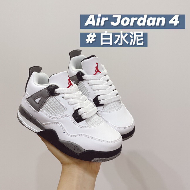 kid jordan 4 shoes 2021-8-21-012